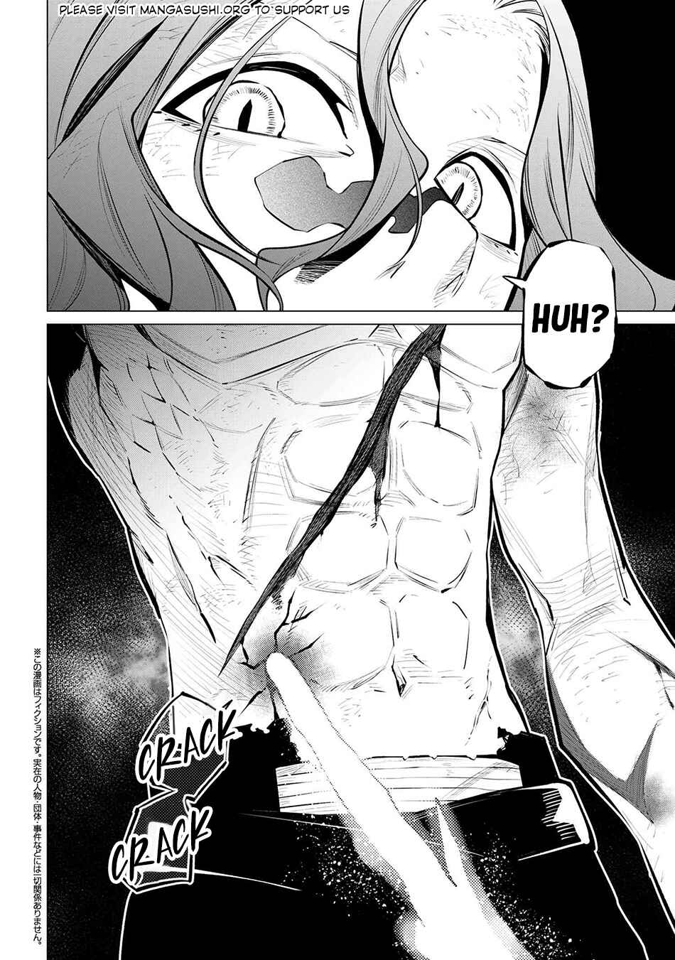SSS-Rank Dungeon de Knife Ippon Tewatasare Tsuihou Sareta Shiro Madoushi - Yggdrasil no Noroi ni Yori Jakuten de Aru Maryoku Fusoku wo Kokufukushi Sekai Saikyou e to Itaru Chapter 23.3 - Page 2