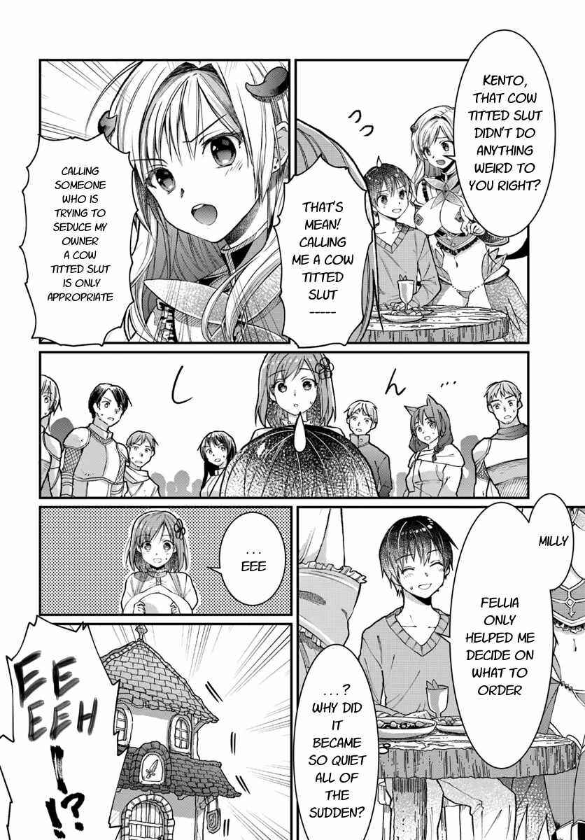 Neta Chara Kari Play no Tsumori ga Isekai Shoukan ~Mayoibito wa Josei no Teki ni Ninteisaremashita~ Chapter 2 - Page 11
