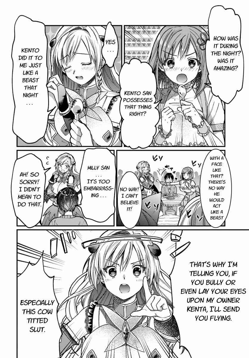 Neta Chara Kari Play no Tsumori ga Isekai Shoukan ~Mayoibito wa Josei no Teki ni Ninteisaremashita~ Chapter 2 - Page 13