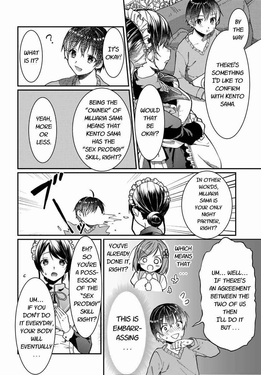 Neta Chara Kari Play no Tsumori ga Isekai Shoukan ~Mayoibito wa Josei no Teki ni Ninteisaremashita~ Chapter 2 - Page 19