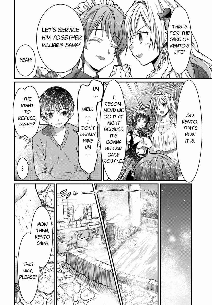 Neta Chara Kari Play no Tsumori ga Isekai Shoukan ~Mayoibito wa Josei no Teki ni Ninteisaremashita~ Chapter 2 - Page 23