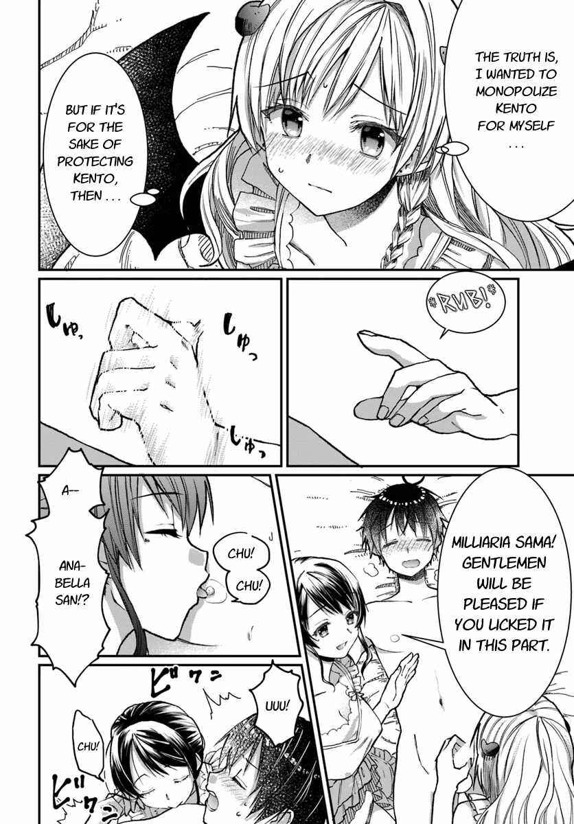 Neta Chara Kari Play no Tsumori ga Isekai Shoukan ~Mayoibito wa Josei no Teki ni Ninteisaremashita~ Chapter 2 - Page 29
