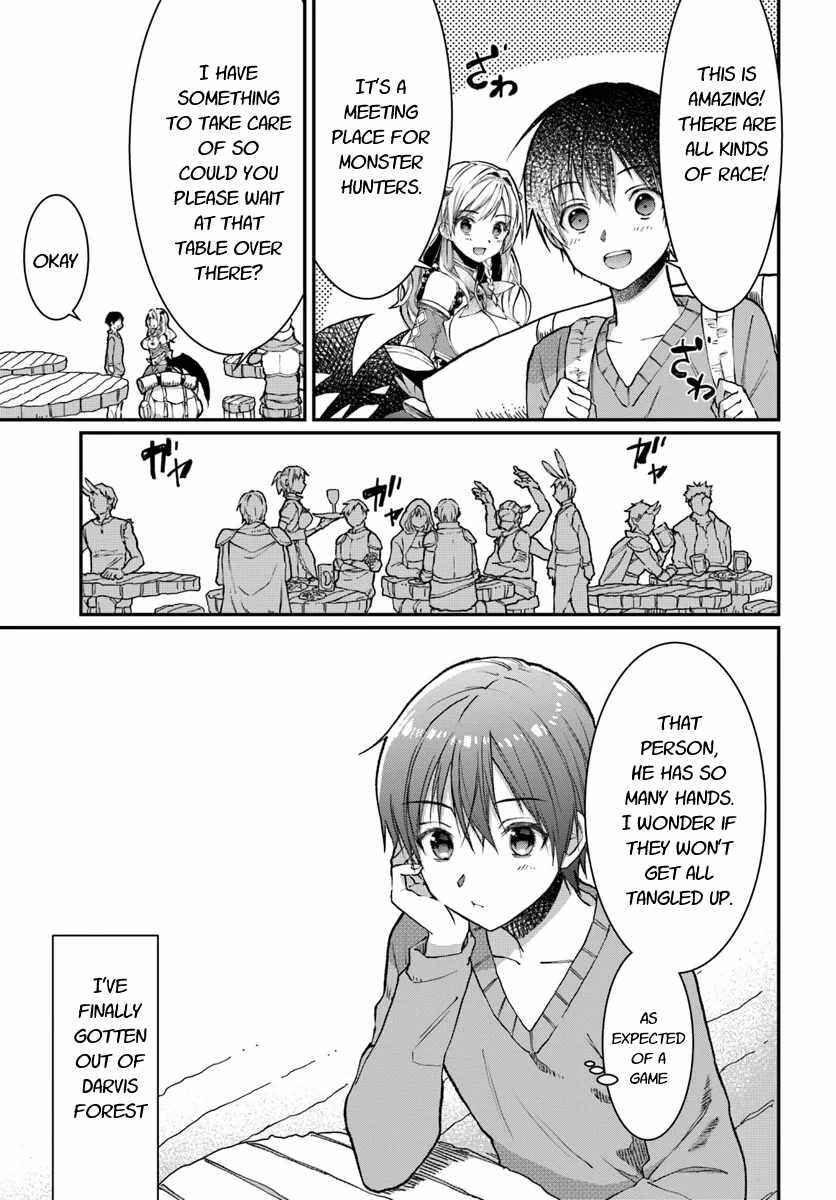 Neta Chara Kari Play no Tsumori ga Isekai Shoukan ~Mayoibito wa Josei no Teki ni Ninteisaremashita~ Chapter 2 - Page 4