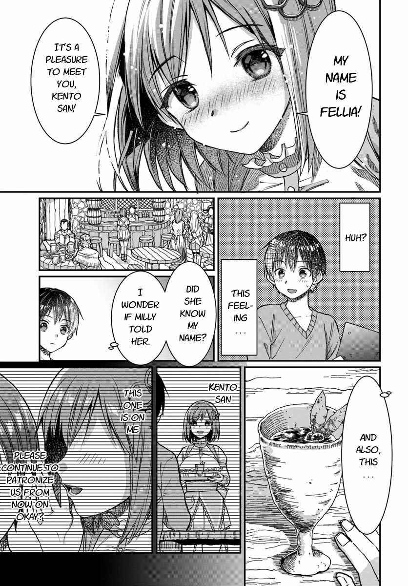 Neta Chara Kari Play no Tsumori ga Isekai Shoukan ~Mayoibito wa Josei no Teki ni Ninteisaremashita~ Chapter 2 - Page 8