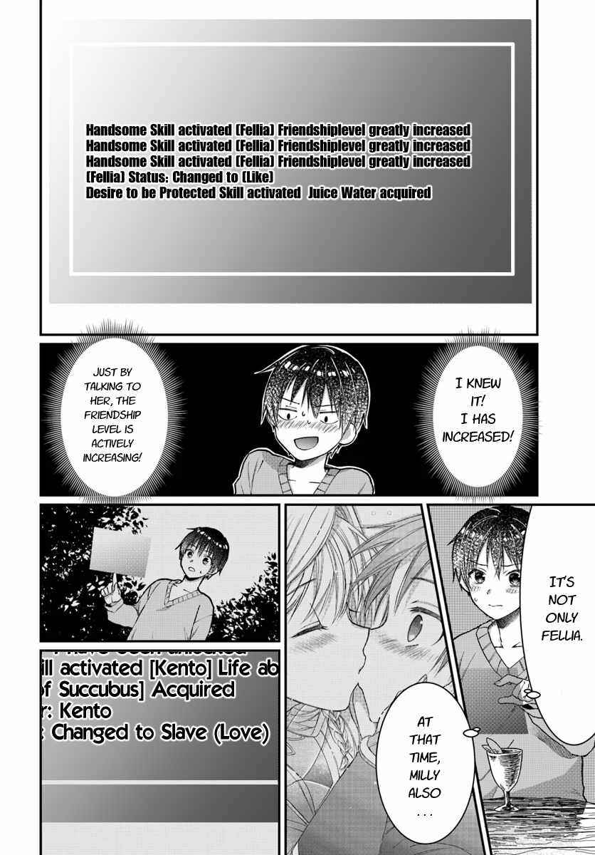 Neta Chara Kari Play no Tsumori ga Isekai Shoukan ~Mayoibito wa Josei no Teki ni Ninteisaremashita~ Chapter 2 - Page 9