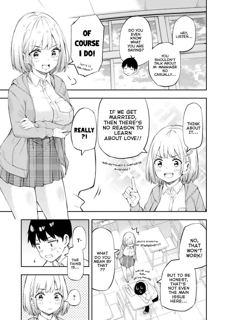 Renai no Jugyou Chapter 1 - Page 26