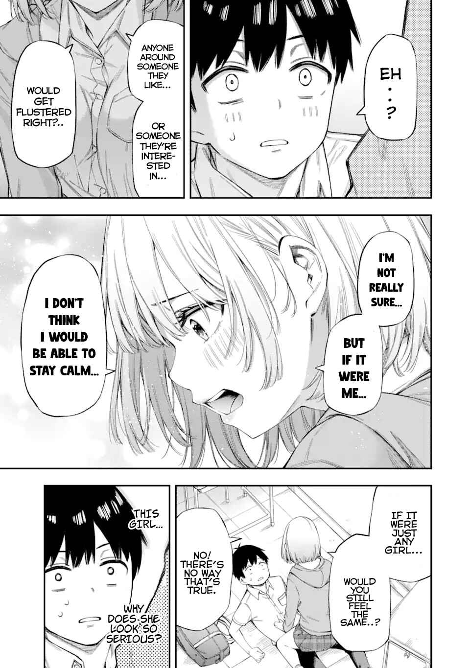 Renai no Jugyou Chapter 1 - Page 32