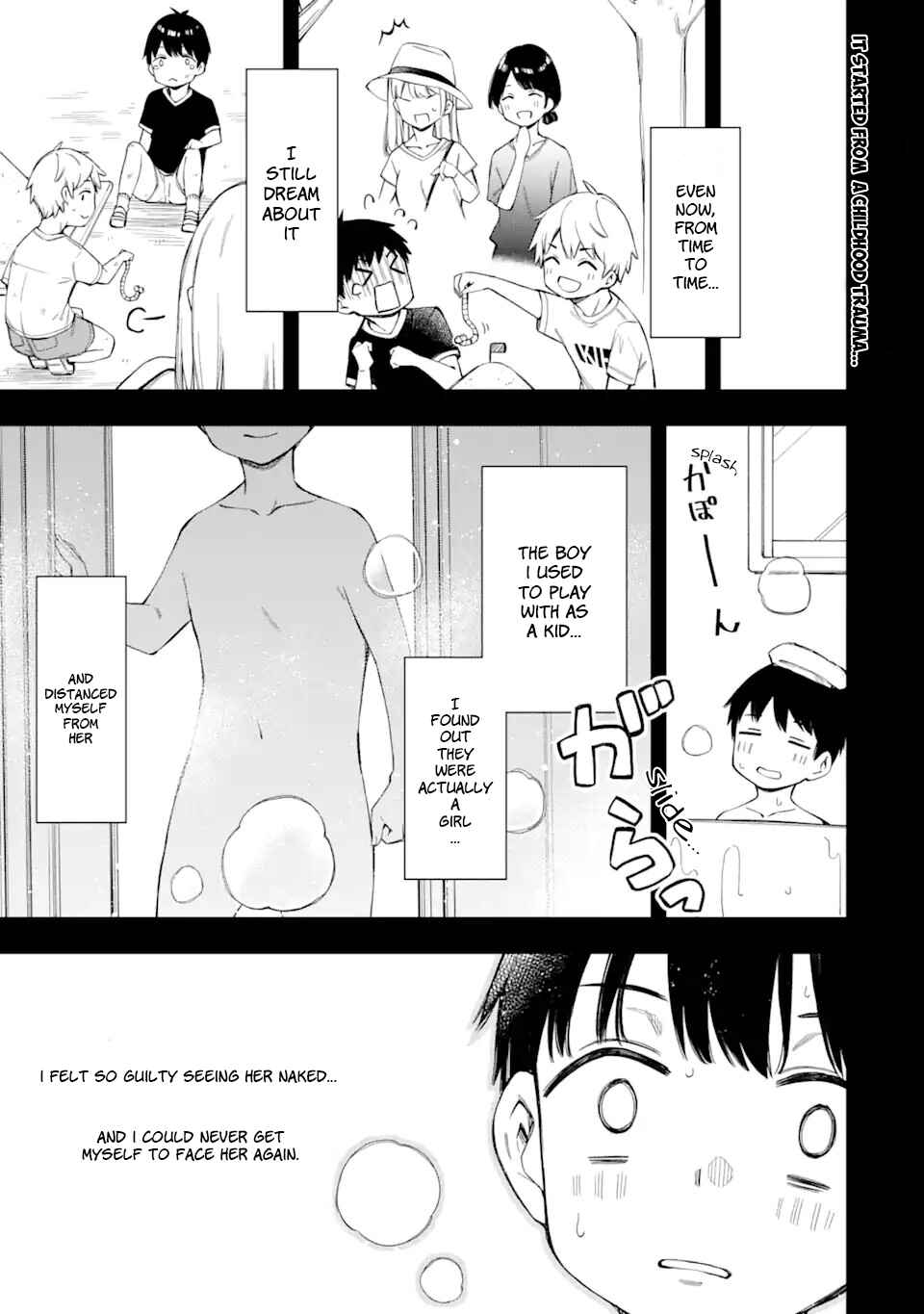 Renai no Jugyou Chapter 1 - Page 6