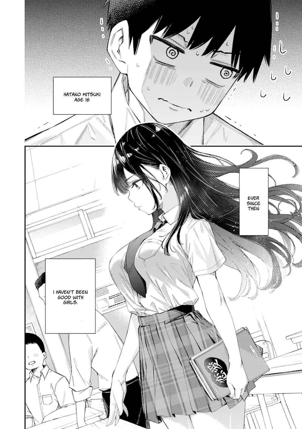 Renai no Jugyou Chapter 1 - Page 7