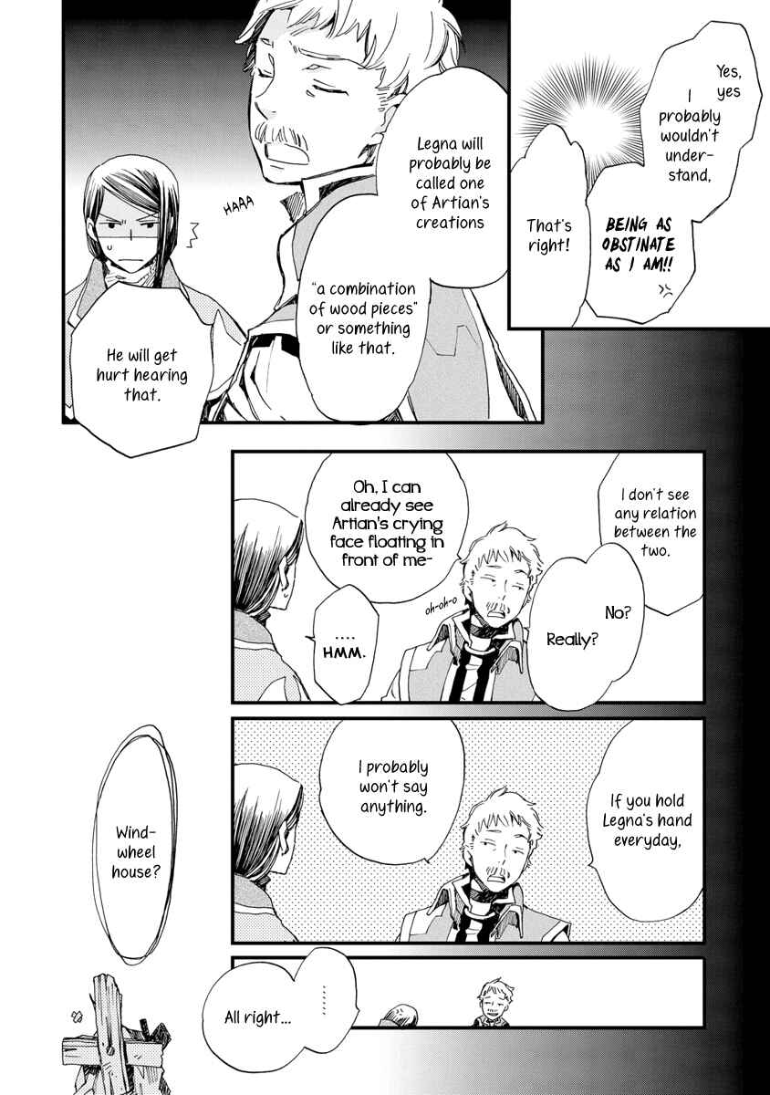 Aruosumente Chapter 26 - Page 13