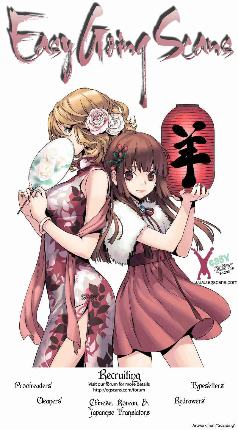 Aruosumente Chapter 26 - Page 38
