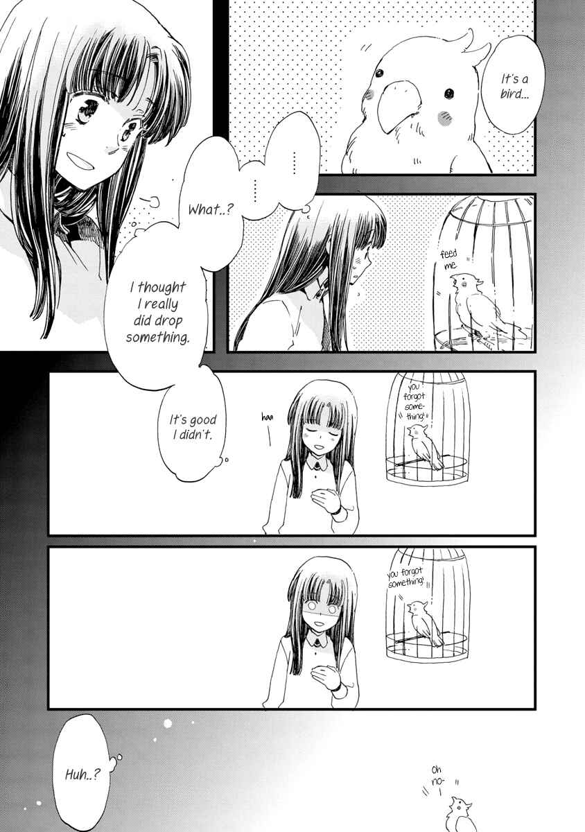 Aruosumente Chapter 26 - Page 4