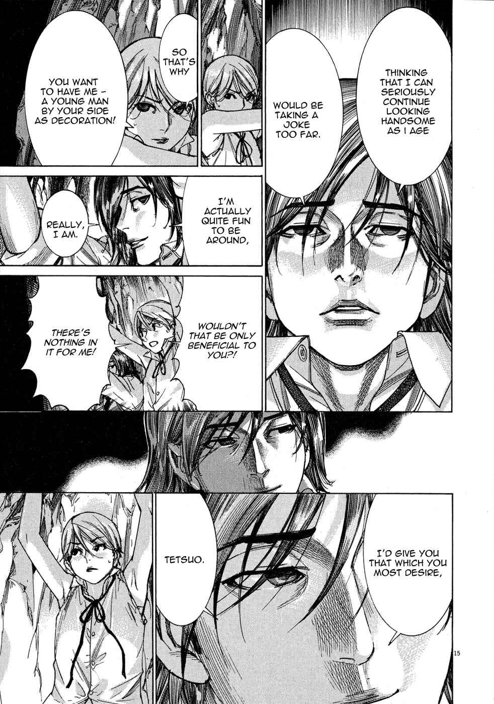 Yuureitou Chapter 54 - Page 15
