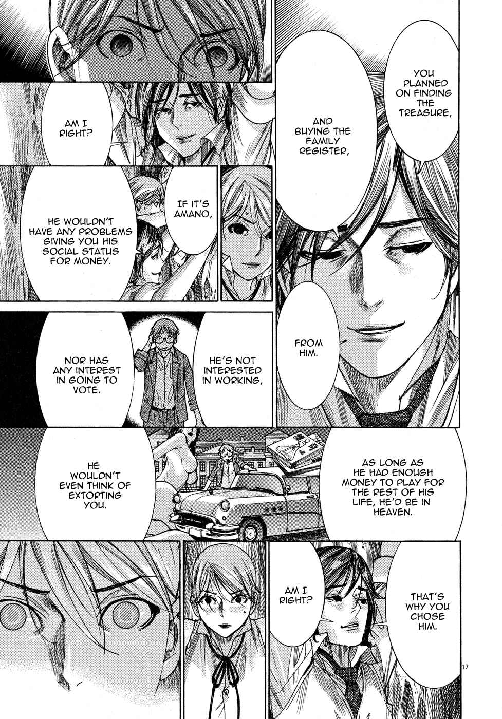Yuureitou Chapter 54 - Page 17
