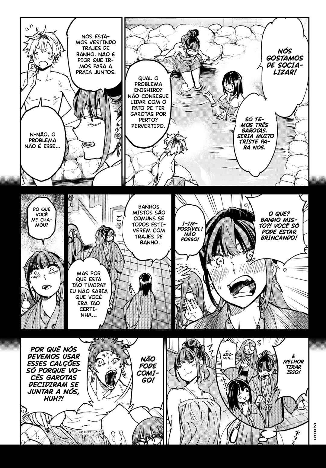 Dead Account Chapter 28 - Page 12