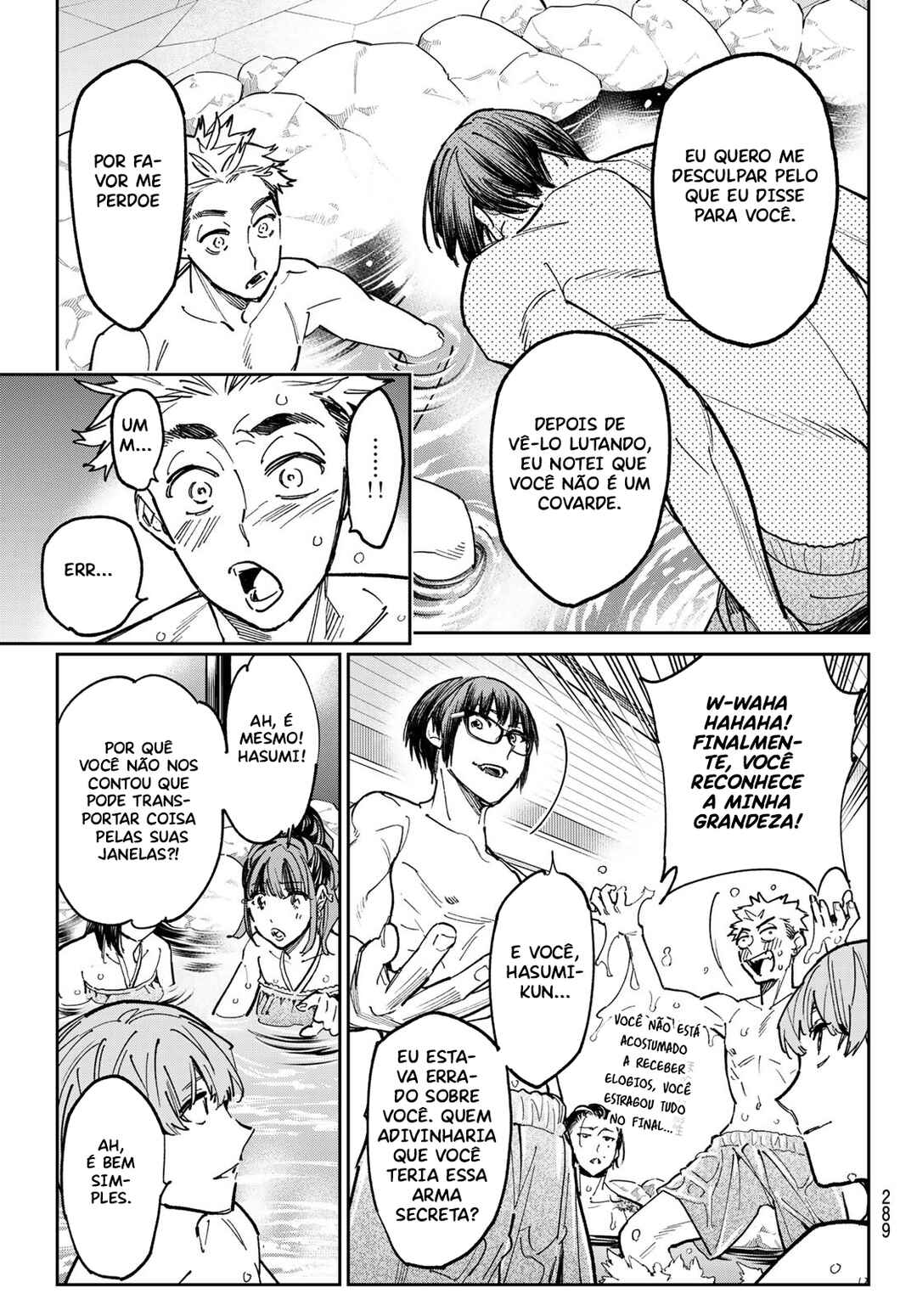 Dead Account Chapter 28 - Page 16