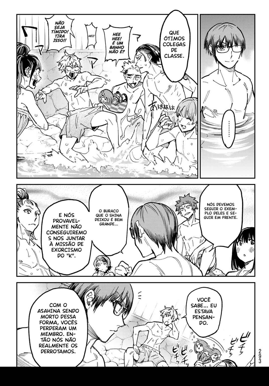 Dead Account Chapter 28 - Page 20