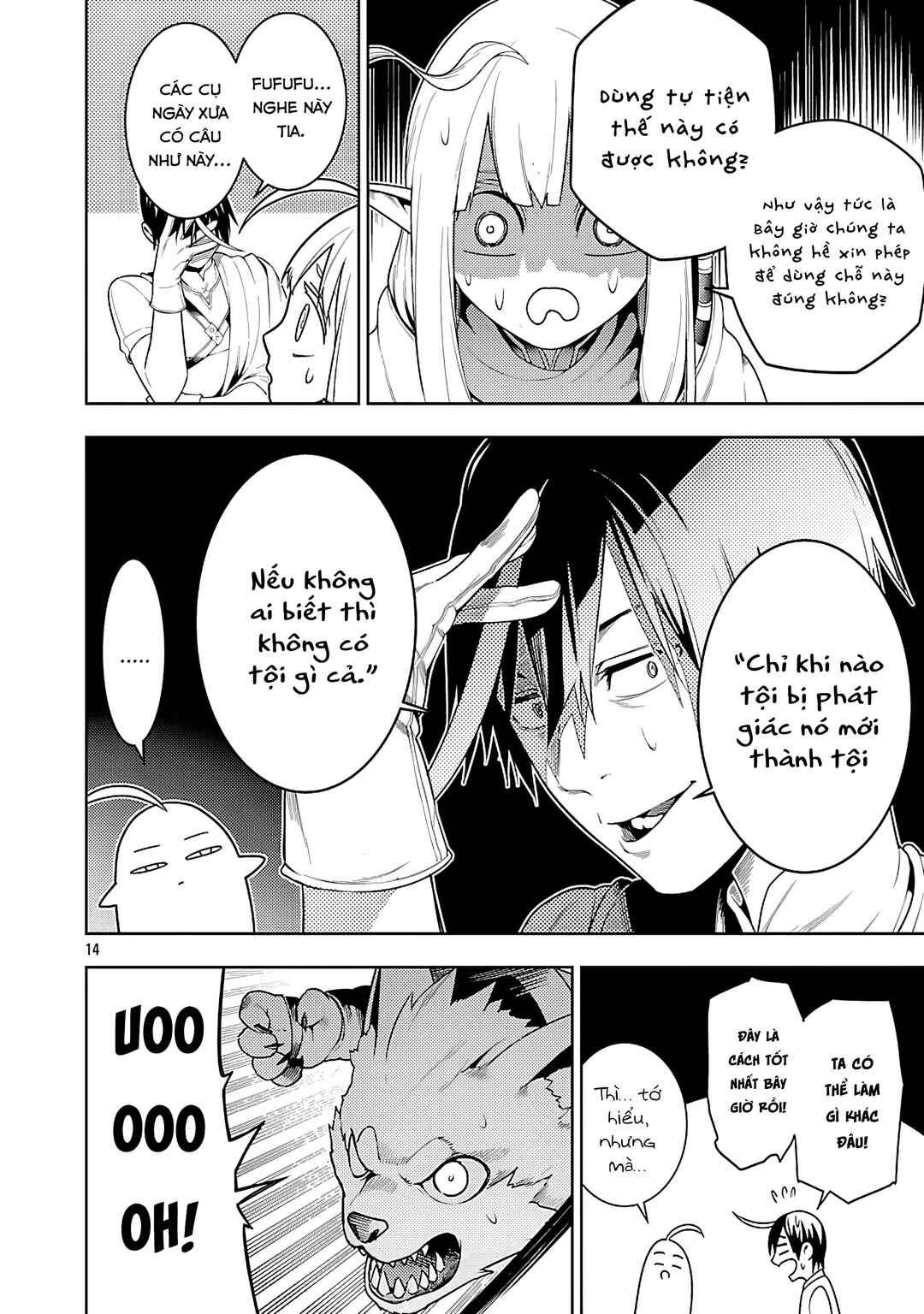 Tsuihou Sareru Tabi ni Skill o Te ni Ireta Ore ga, 100 no Isekai de 2-shuume Musou Chapter 25 - Page 14