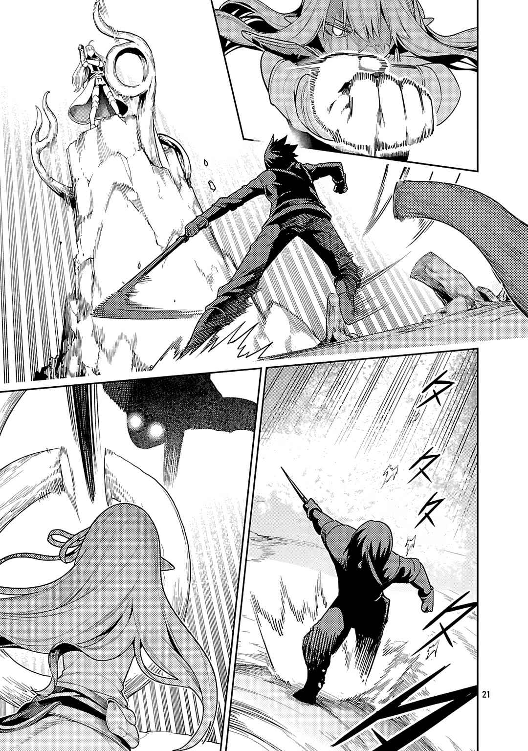 Tsuihou Sareru Tabi ni Skill o Te ni Ireta Ore ga, 100 no Isekai de 2-shuume Musou Chapter 25 - Page 21