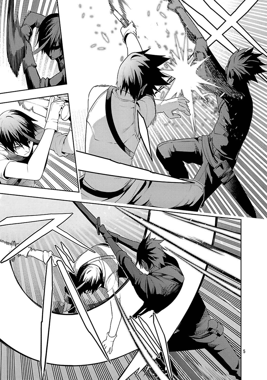 Tsuihou Sareru Tabi ni Skill o Te ni Ireta Ore ga, 100 no Isekai de 2-shuume Musou Chapter 25 - Page 5