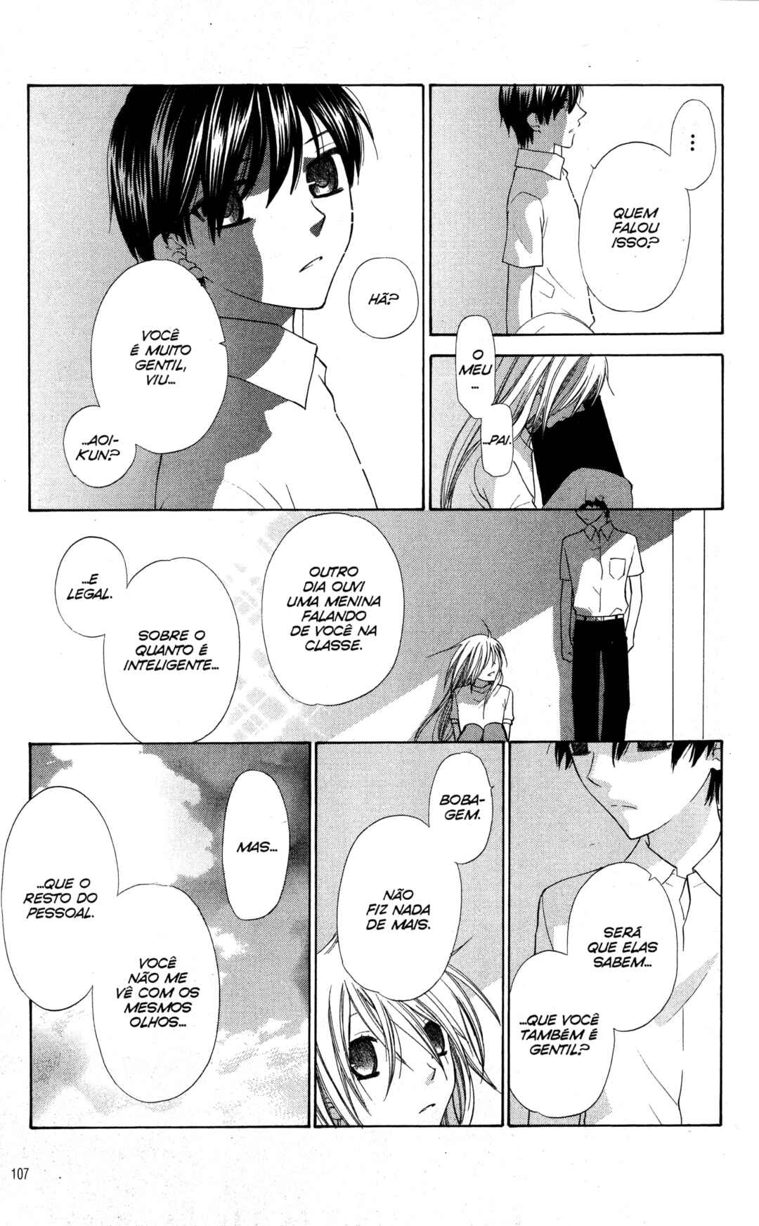Hoshi wa Utau Chapter 27 - Page 11