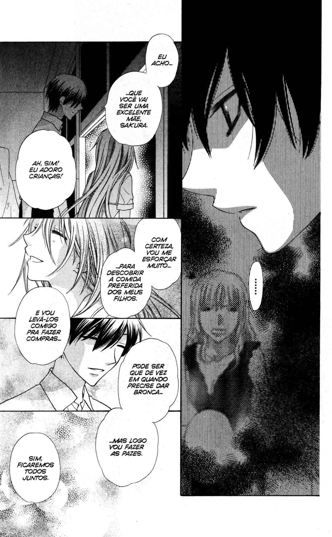 Hoshi wa Utau Chapter 27 - Page 23