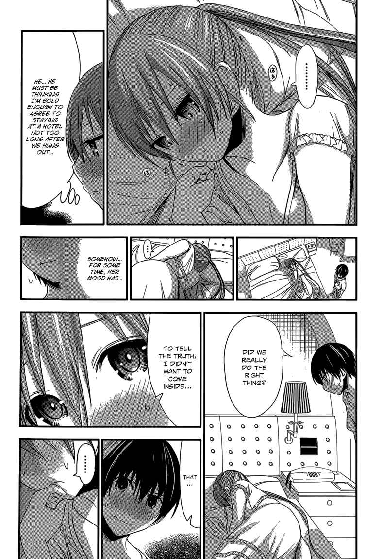 Minamoto-kun Monogatari Chapter 155 - Page 5