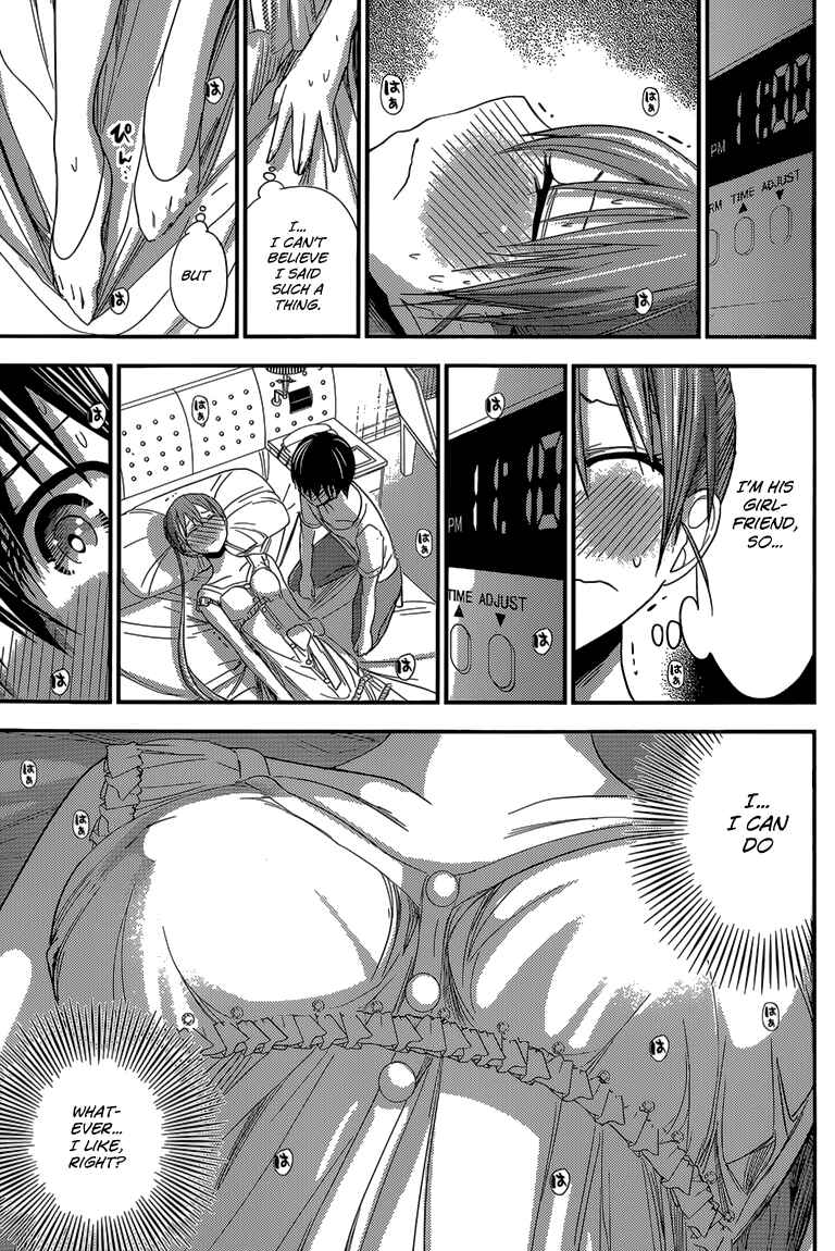 Minamoto-kun Monogatari Chapter 155 - Page 9