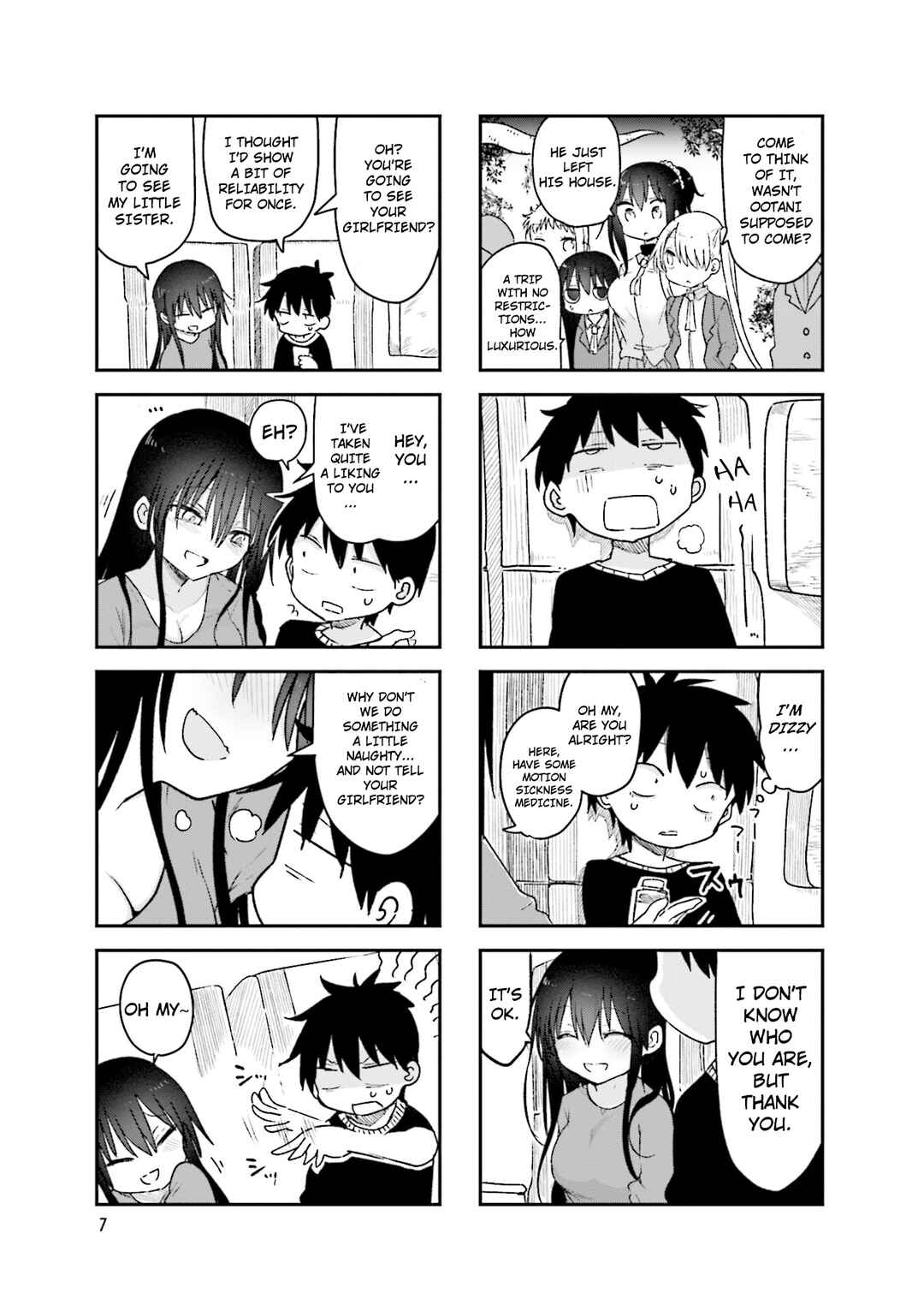 Komori-san wa Kotowarenai! Chapter 98 - Page 10
