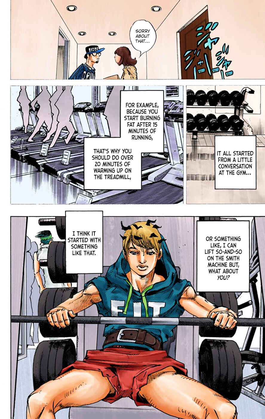 Thus Spoke Rohan Kishibe (Official Colored) Chapter 9 - Page 15