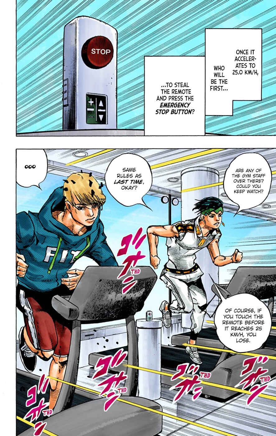 Thus Spoke Rohan Kishibe (Official Colored) Chapter 9 - Page 22