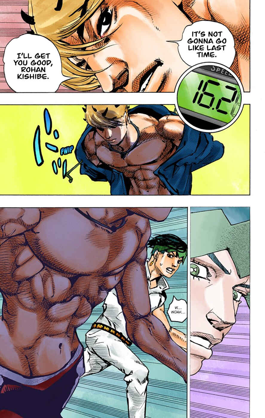 Thus Spoke Rohan Kishibe (Official Colored) Chapter 9 - Page 25