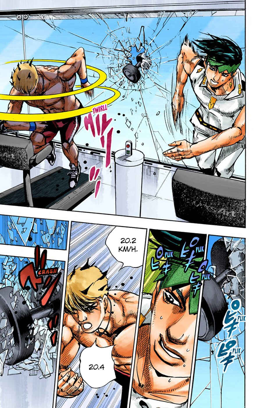 Thus Spoke Rohan Kishibe (Official Colored) Chapter 9 - Page 32
