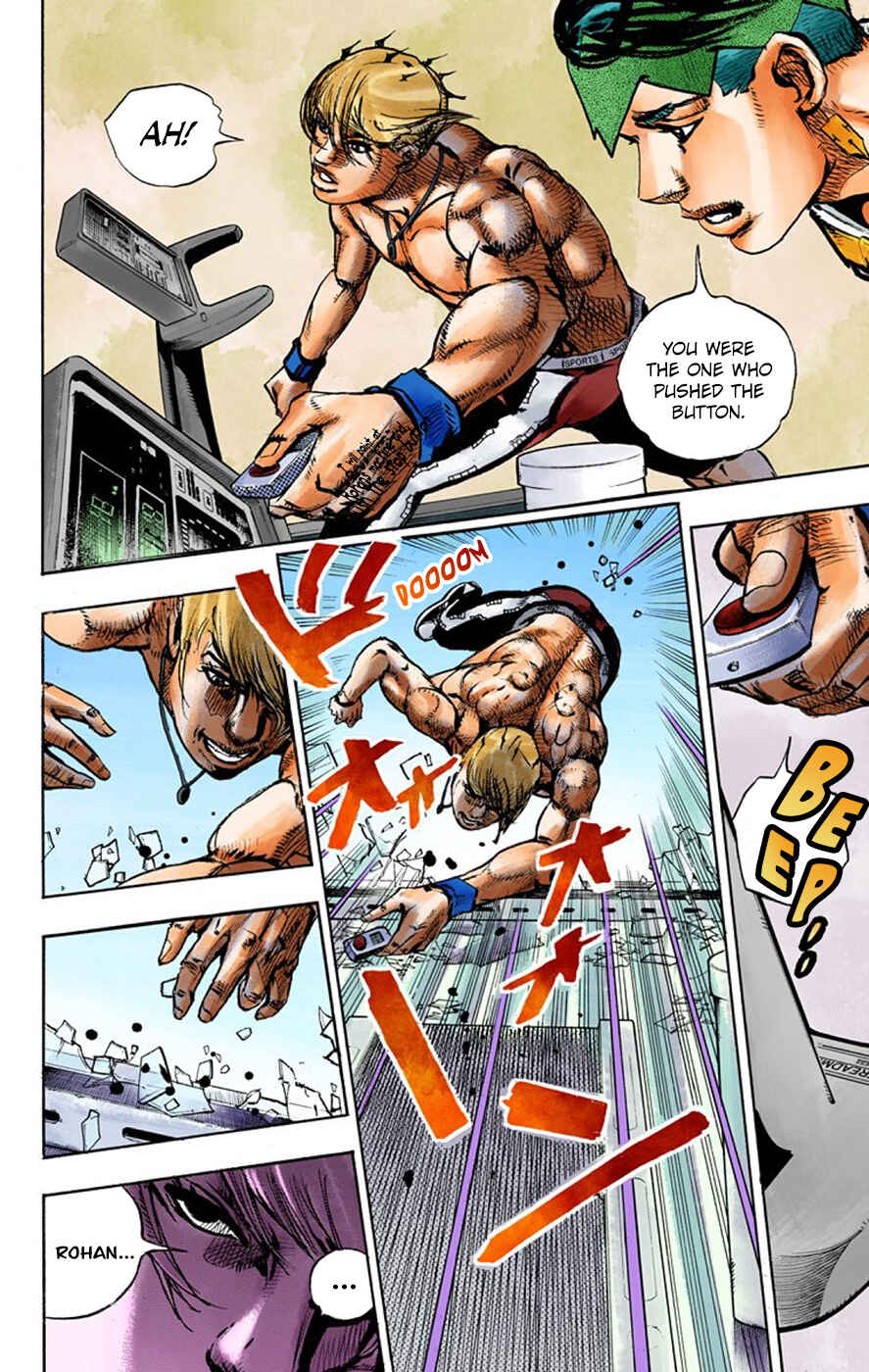 Thus Spoke Rohan Kishibe (Official Colored) Chapter 9 - Page 42