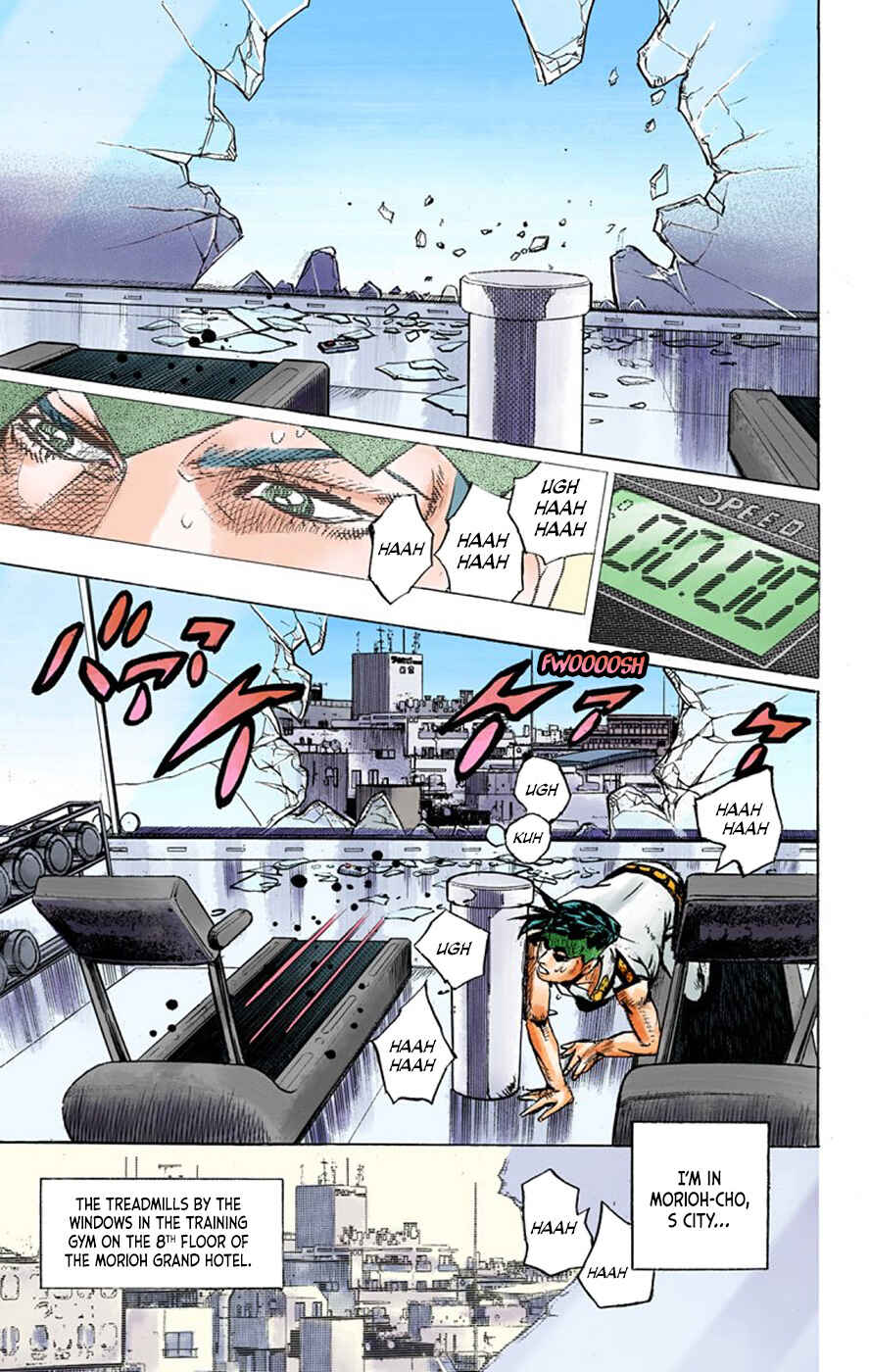 Thus Spoke Rohan Kishibe (Official Colored) Chapter 9 - Page 43