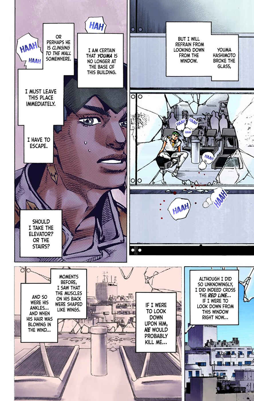 Thus Spoke Rohan Kishibe (Official Colored) Chapter 9 - Page 44