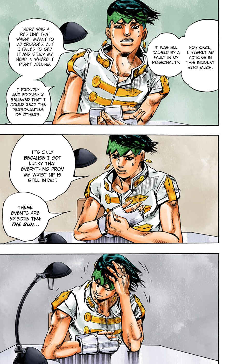 Thus Spoke Rohan Kishibe (Official Colored) Chapter 9 - Page 5