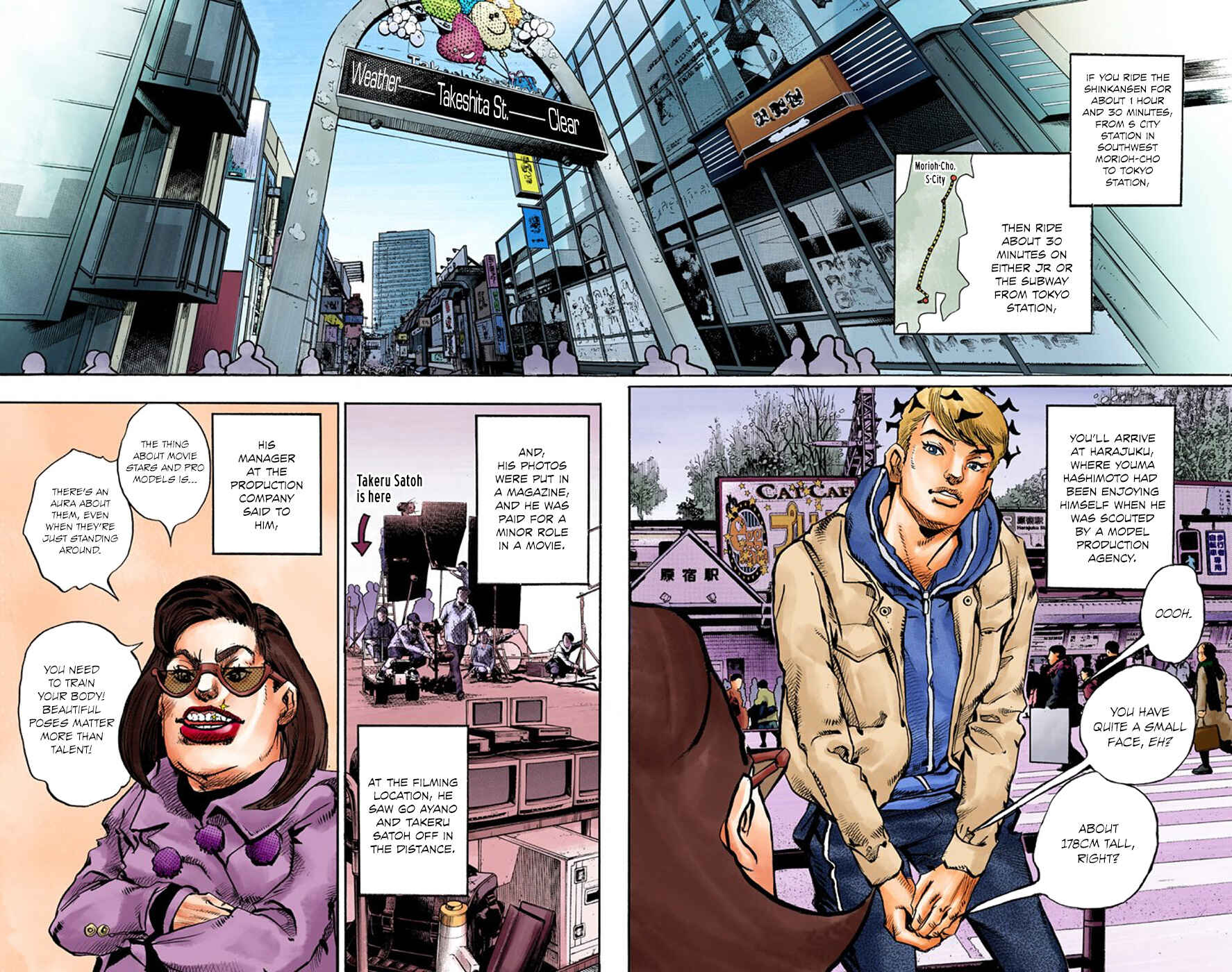 Thus Spoke Rohan Kishibe (Official Colored) Chapter 9 - Page 6