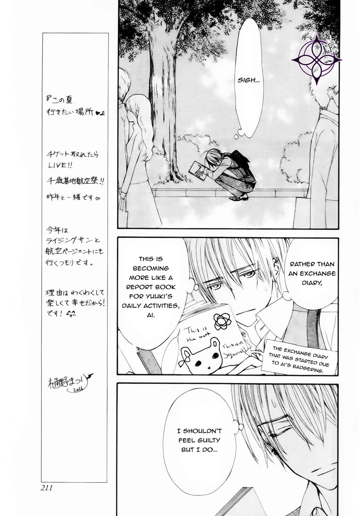 Vampire Knight Memories Chapter 5 - Page 12