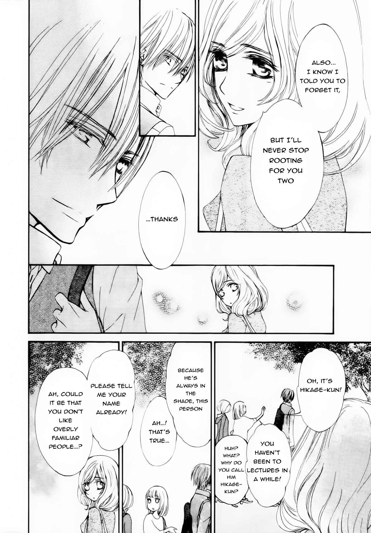 Vampire Knight Memories Chapter 5 - Page 17