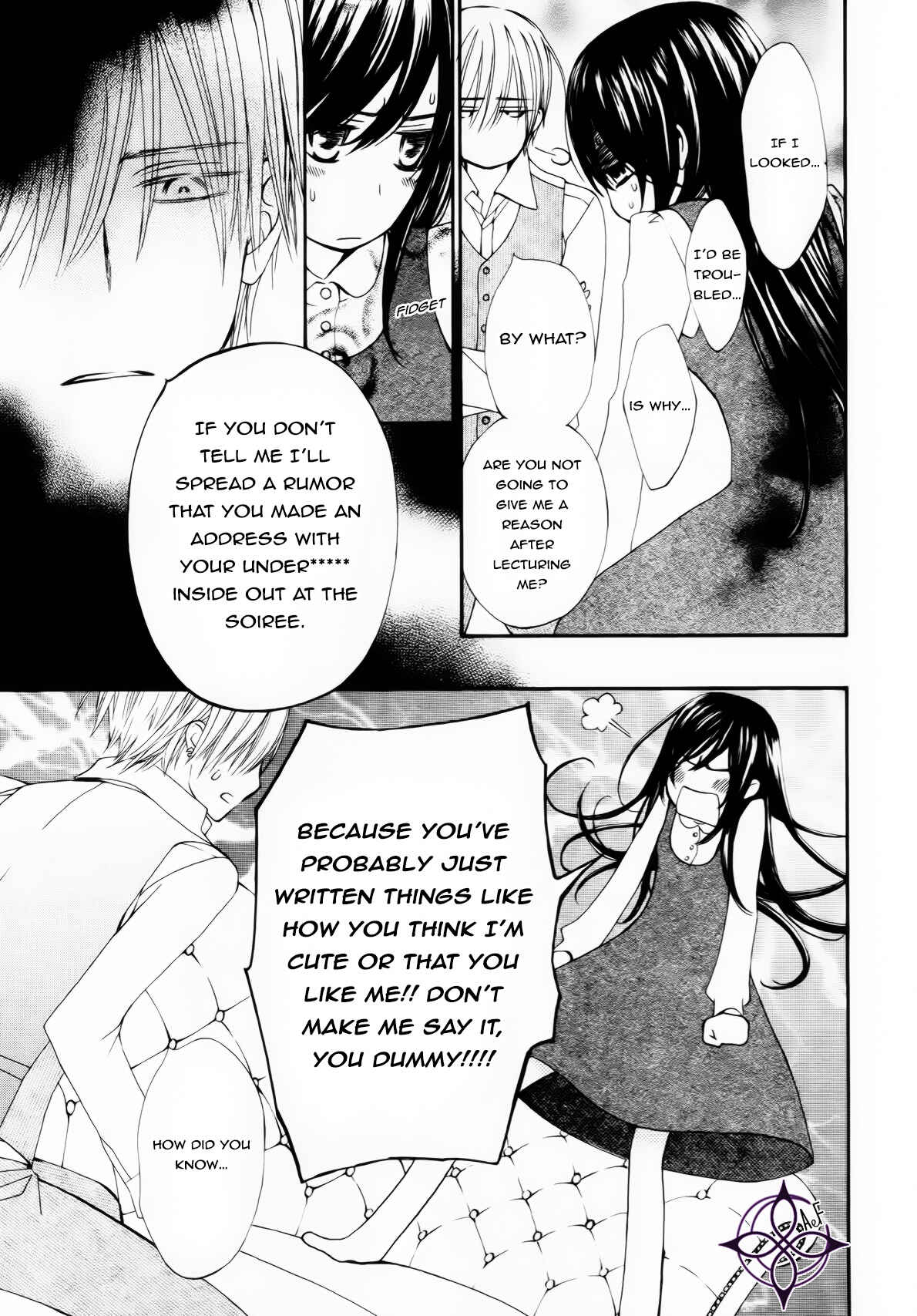 Vampire Knight Memories Chapter 5 - Page 22