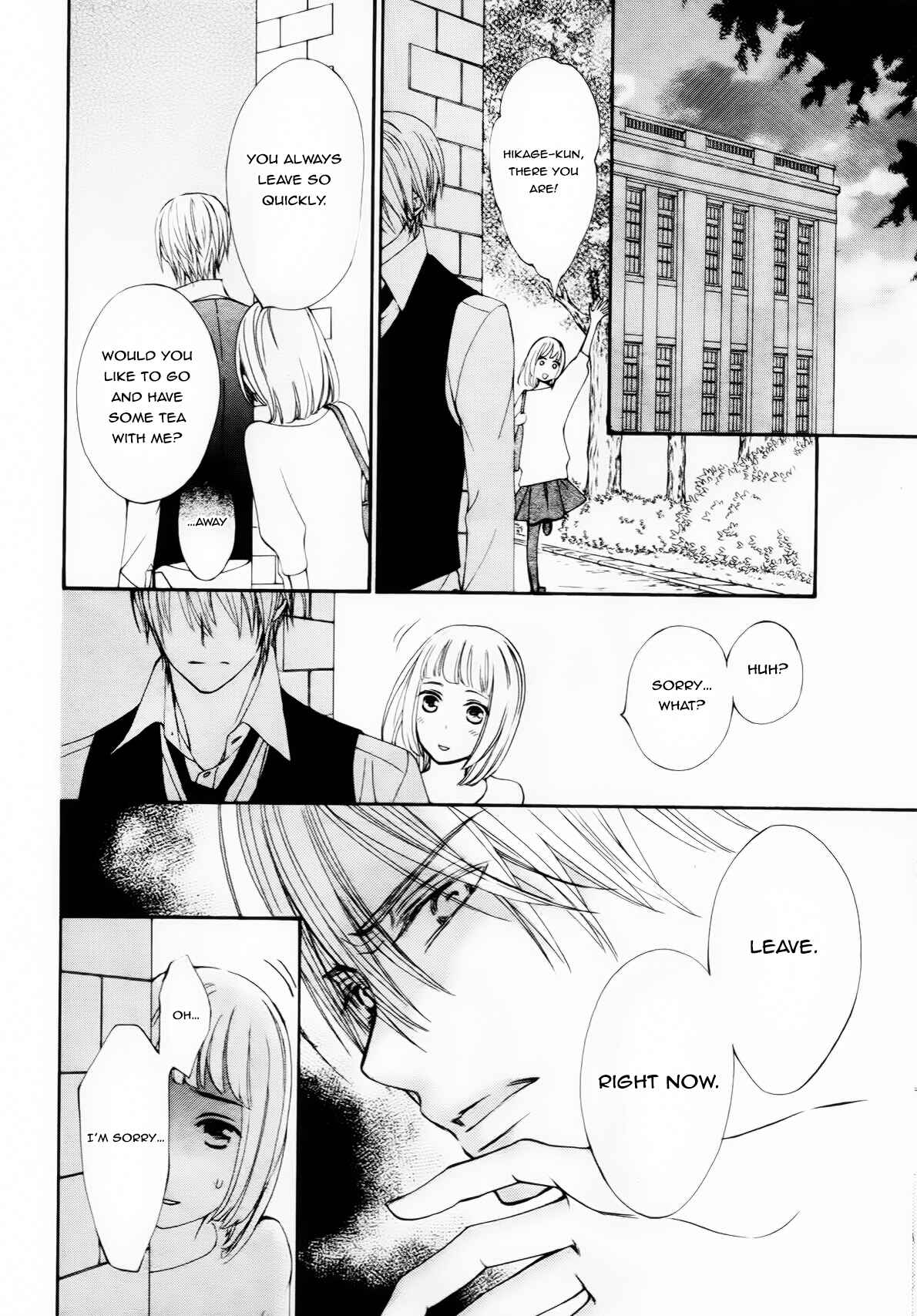 Vampire Knight Memories Chapter 5 - Page 31