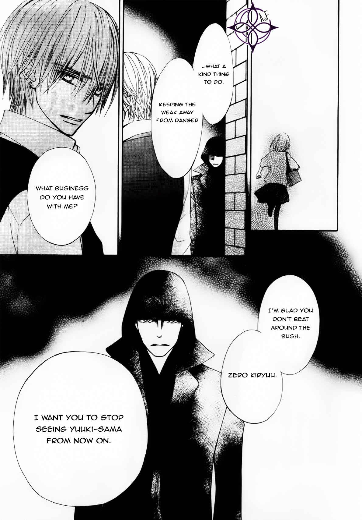 Vampire Knight Memories Chapter 5 - Page 32