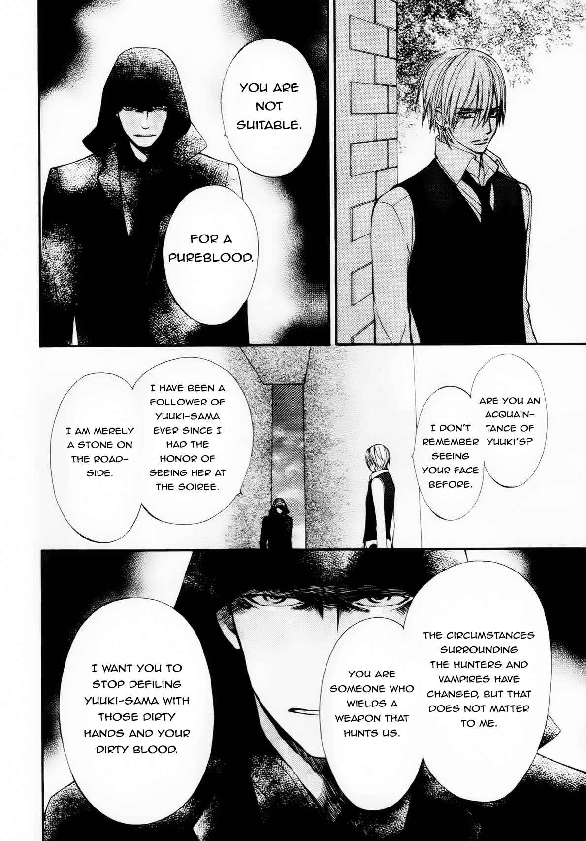 Vampire Knight Memories Chapter 5 - Page 33