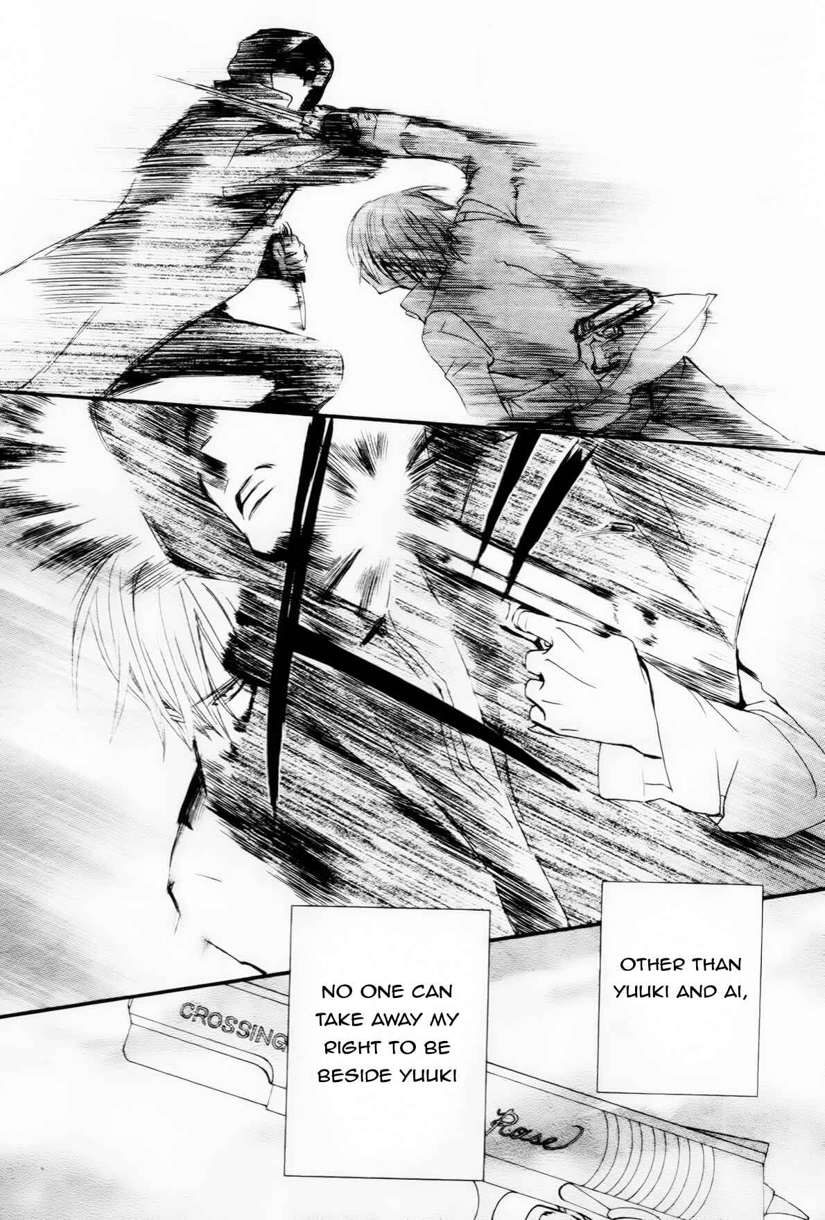 Vampire Knight Memories Chapter 5 - Page 35
