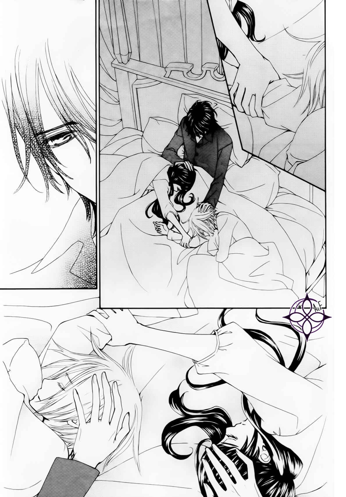 Vampire Knight Memories Chapter 5 - Page 6