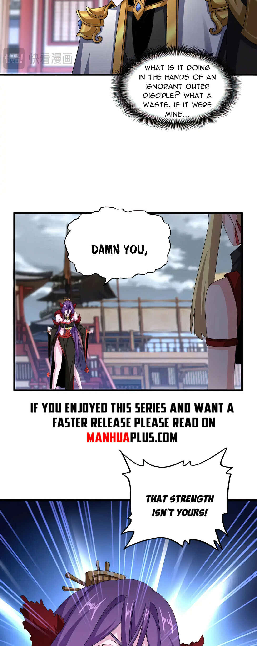 The Servant Is the Demon King?! Chapter 585 - Page 19