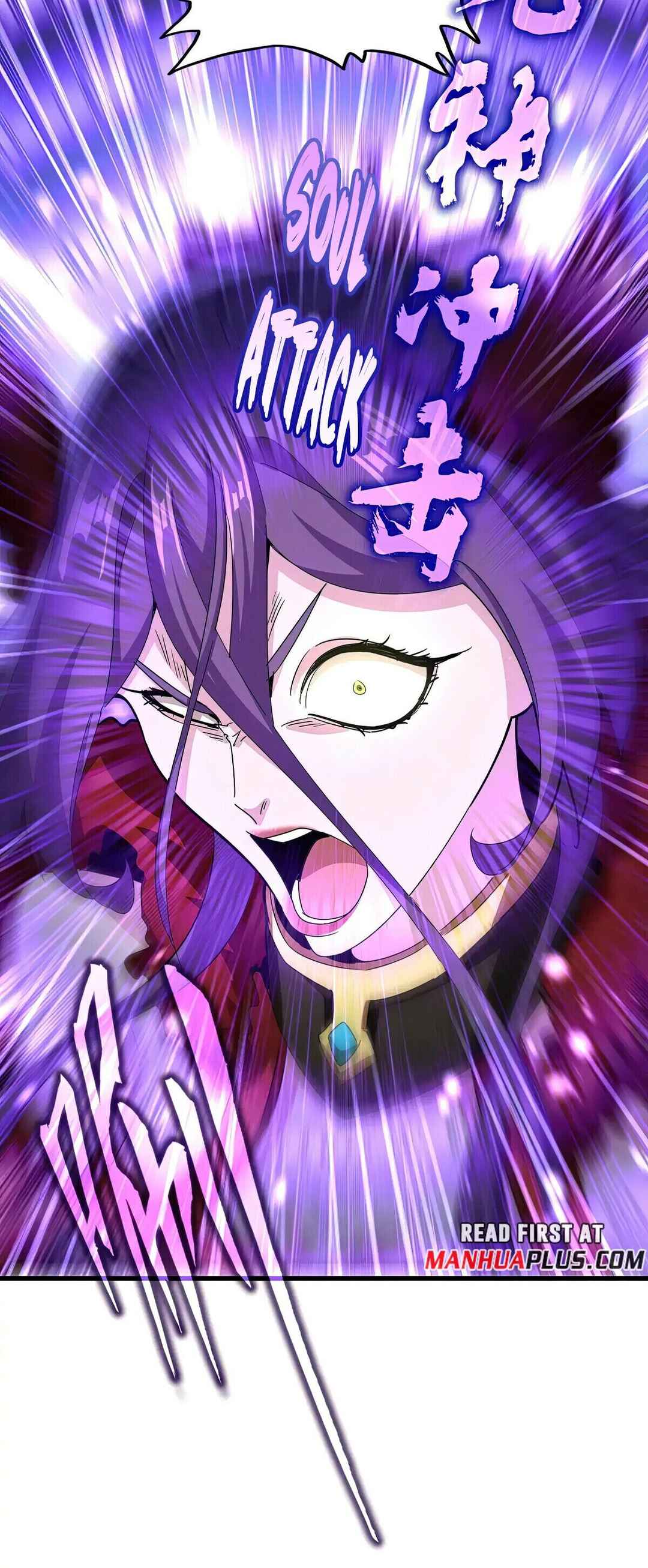The Servant Is the Demon King?! Chapter 585 - Page 8