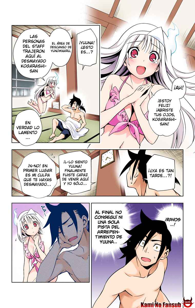 Yuragi-sou no Yuuna-san (Official Colored) Chapter 7 - Page 19