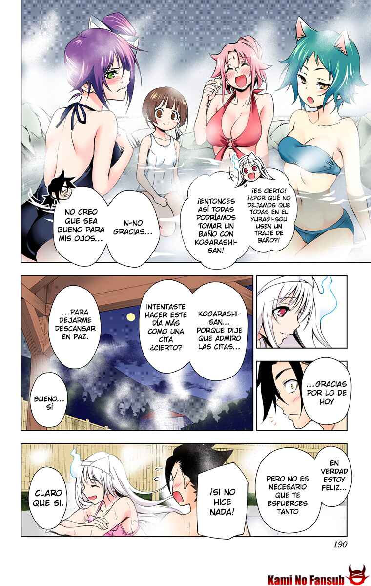 Yuragi-sou no Yuuna-san (Official Colored) Chapter 7 - Page 21